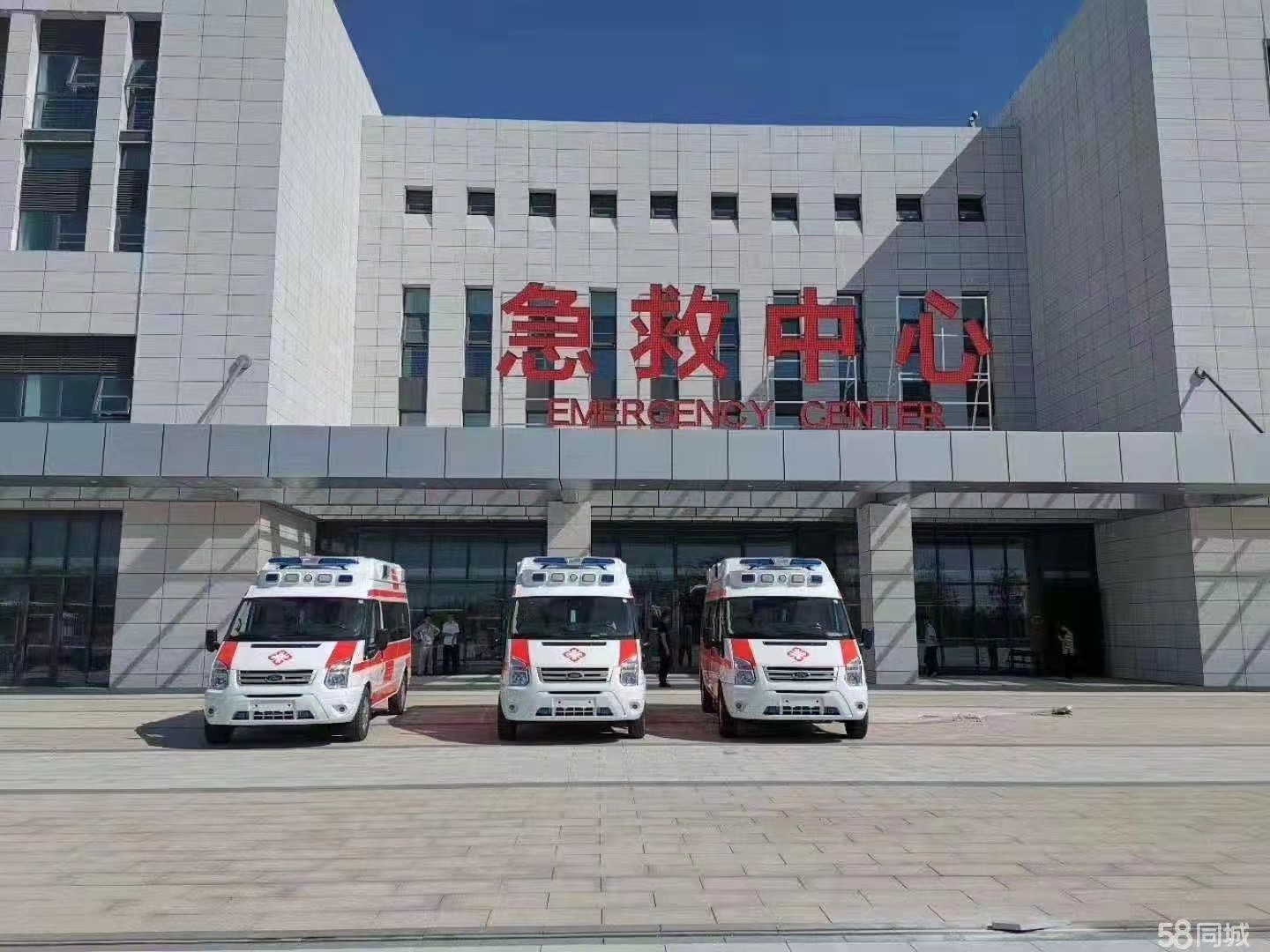 坪山区妇婴监护型护送
